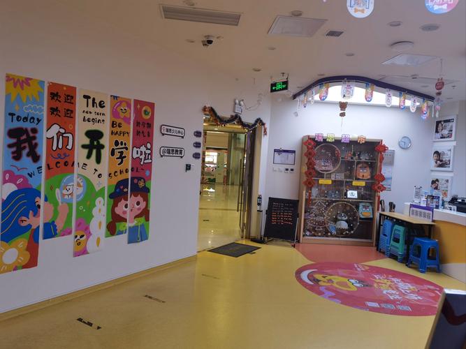 大连宝宝英语培训学校有哪些推荐？-第3张图片-厚德教育培训
