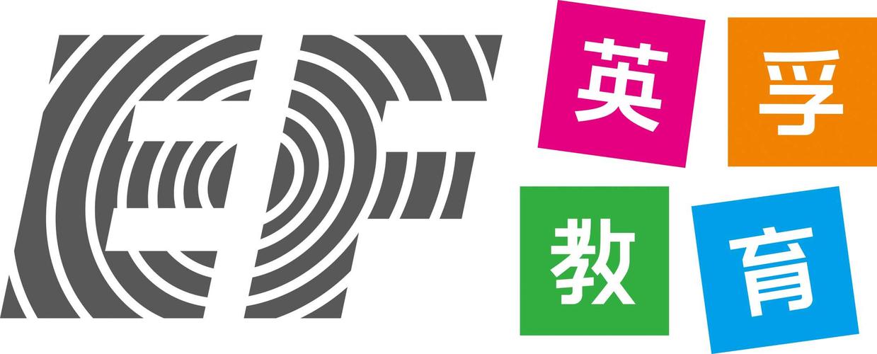 无锡英孚英语招聘，什么岗位？-第1张图片-厚德教育培训