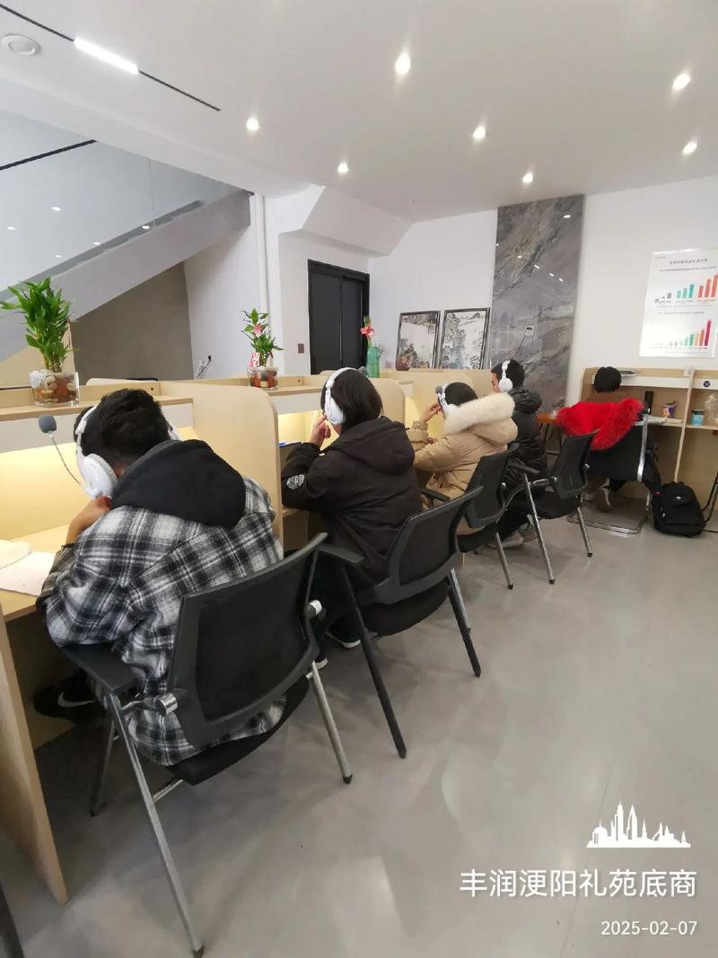 湛江成人学英语哪家培训机构好？-第1张图片-厚德教育培训