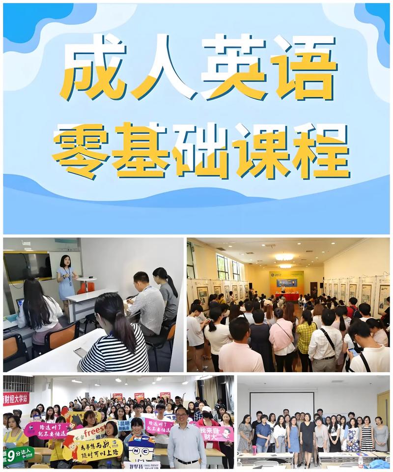 青少年网上英语培训课程效果如何？-第2张图片-厚德教育培训