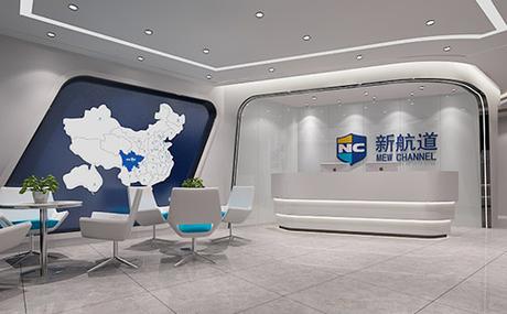 常州新航道英语培训效果如何？-第1张图片-厚德教育培训