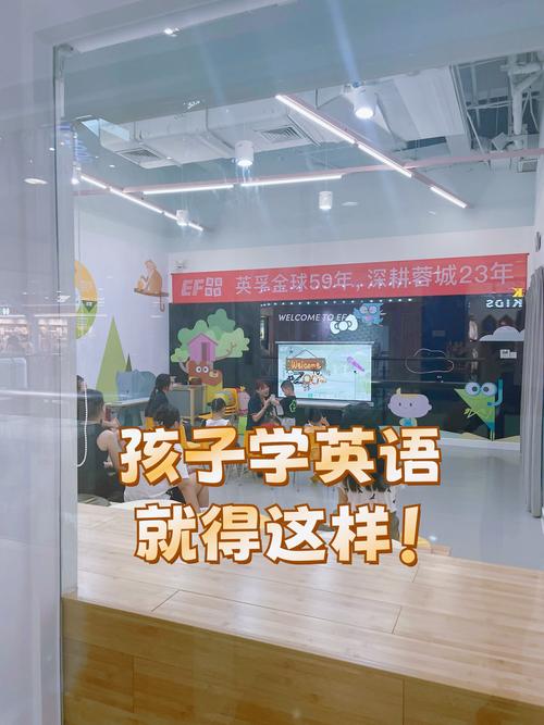 西安英语口语培训班哪家好？-第1张图片-厚德教育培训