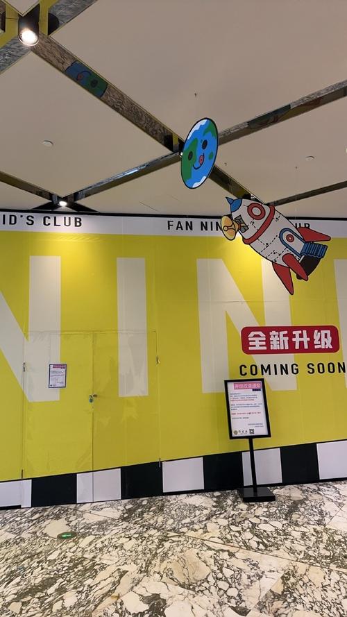 北京迪士尼英语培训机构-第1张图片-厚德教育培训