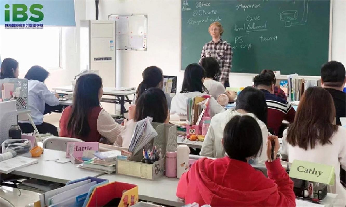 广州暑假封闭英语培训效果如何？-第1张图片-厚德教育培训