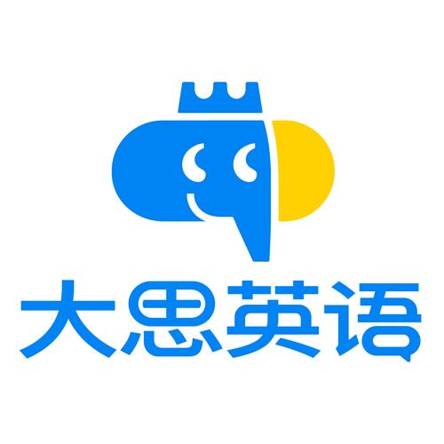 英语培训机构logo设计有何讲究？-第3张图片-厚德教育培训