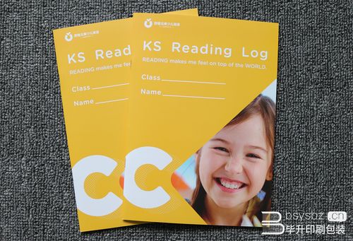 南京幼儿英语培训价格多少？-第3张图片-厚德教育培训