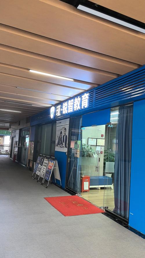 泉州SAT英语培训机构怎么选？-第1张图片-厚德教育培训