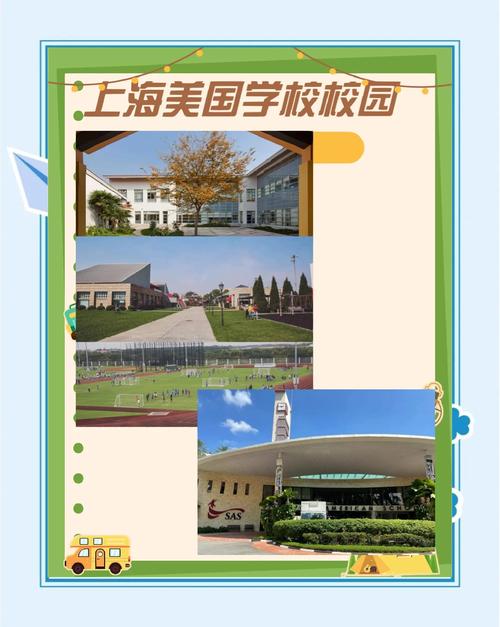 阿斯顿英语培训学校网址是什么？-第2张图片-厚德教育培训