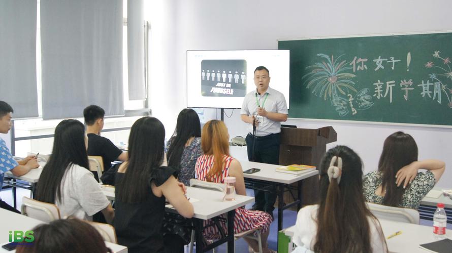 深圳英语在线培训真能免费吗？-第2张图片-厚德教育培训