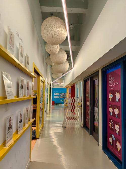 贵阳迪士尼英语培训机构哪家好？-第2张图片-厚德教育培训