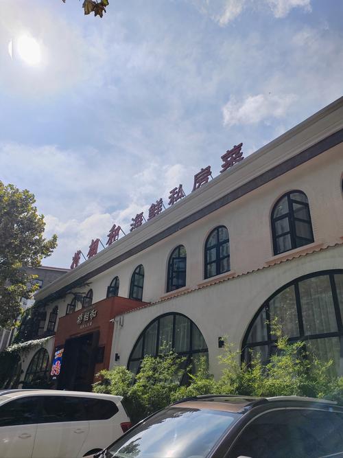 秦皇岛河西英语培训学校怎么样？-第1张图片-厚德教育培训