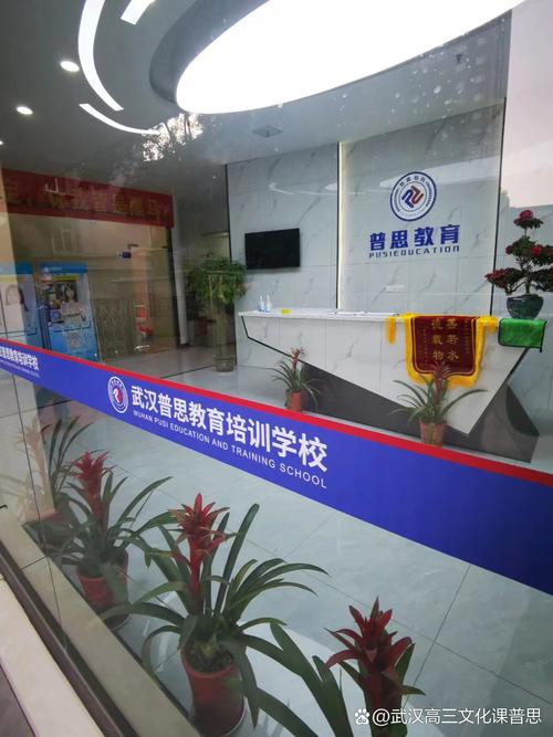 秦皇岛河西英语培训学校怎么样？-第2张图片-厚德教育培训