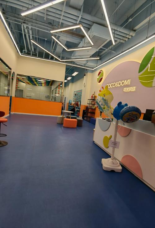 金源英语培训steep是什么？-第2张图片-厚德教育培训