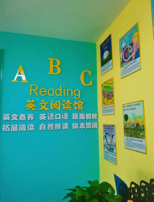 儿童迪斯尼英语培训效果真的好吗？-第3张图片-厚德教育培训