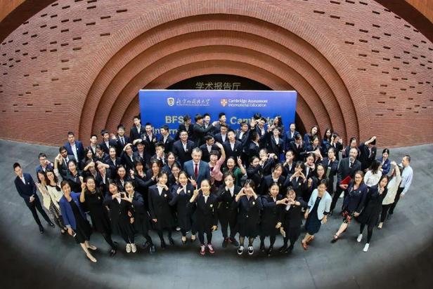 剑桥英语培训与北外有何关联？-第3张图片-厚德教育培训