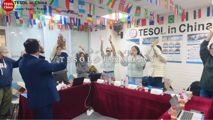 tesol少儿英语培训-第1张图片-厚德教育培训