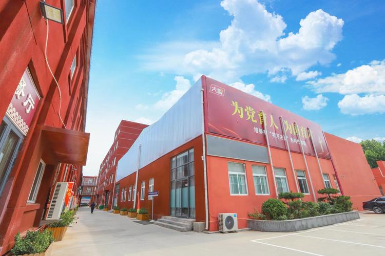 济南高考英语培训学校哪家好？-第1张图片-厚德教育培训