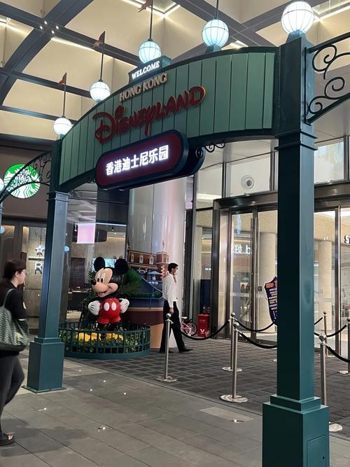 厦门迪士尼英语培训效果怎么样？-第1张图片-厚德教育培训