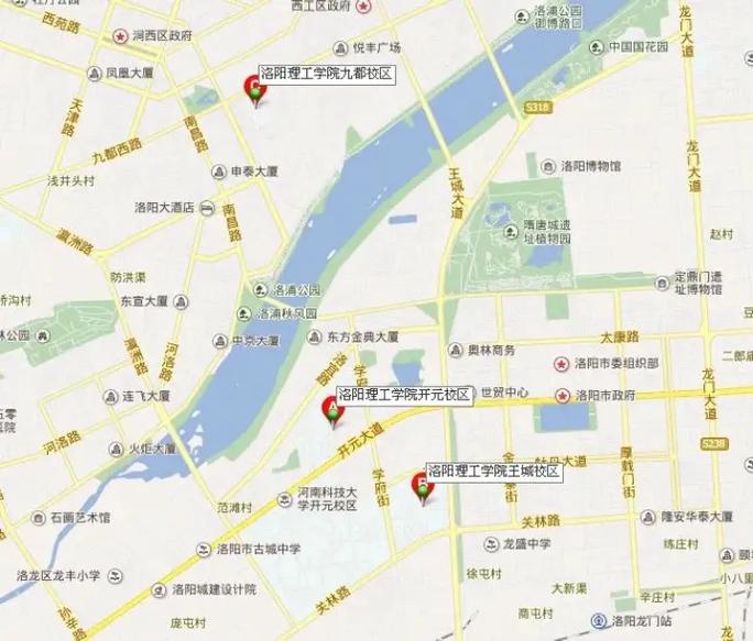 2025洛阳理工单招何时开始报名？-第2张图片-厚德教育培训