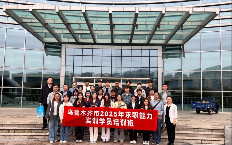 乌鲁木齐英语培训哪里靠谱？-第2张图片-厚德教育培训