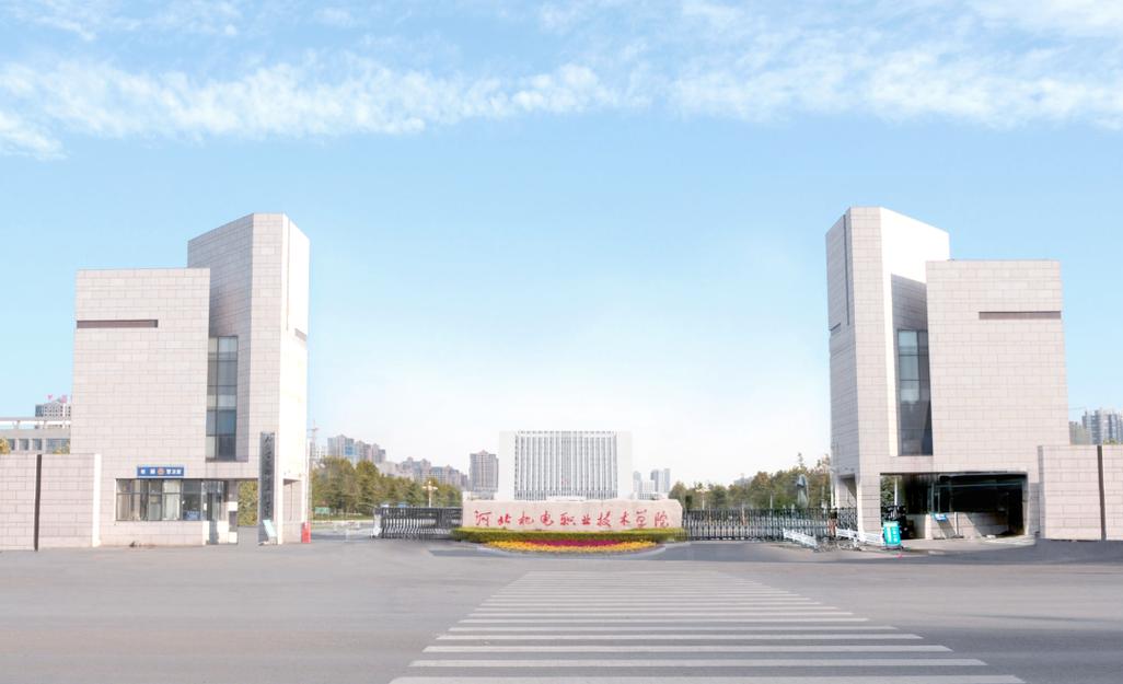 2025邢台单招学校有哪些？-第3张图片-厚德教育培训