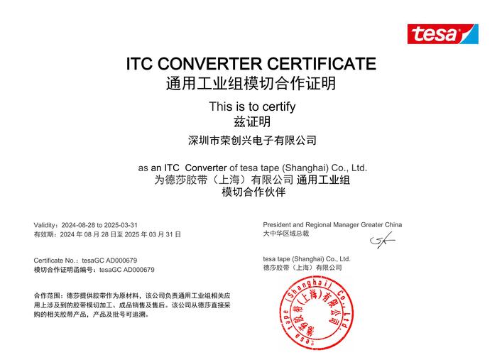 英语培训效果真的好吗？-第3张图片-厚德教育培训