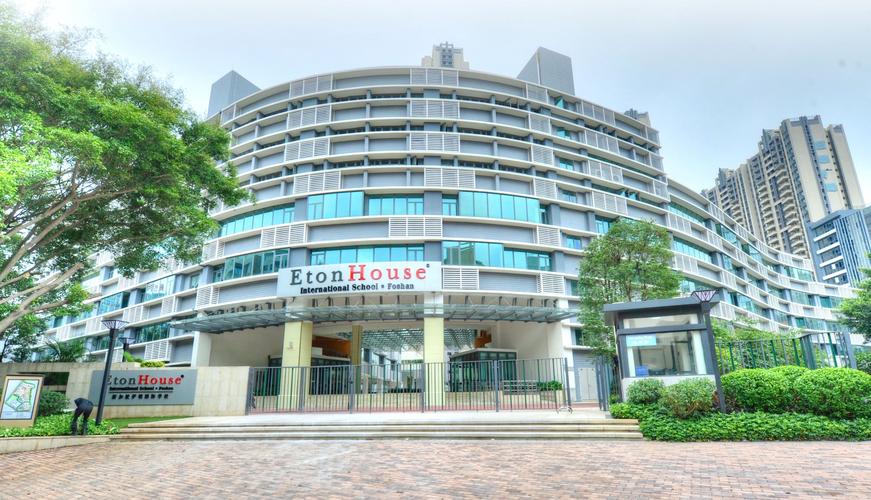 新加坡英语托福培训机构哪家好？-第2张图片-厚德教育培训