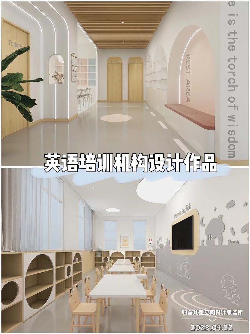 英语培训学校机构特色有哪些？-第1张图片-厚德教育培训