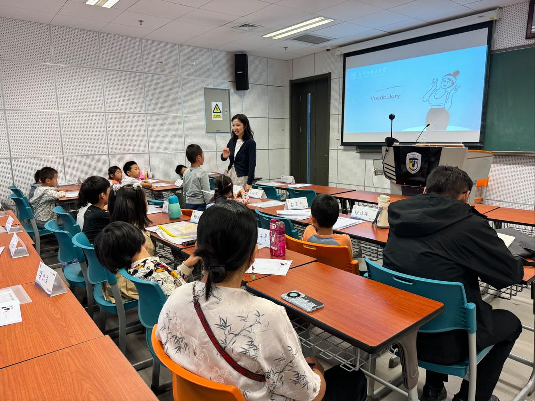 北京英语培训机构哪家最好？-第1张图片-厚德教育培训