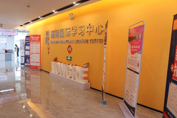 重庆SAT英语培训学校哪家好？-第3张图片-厚德教育培训