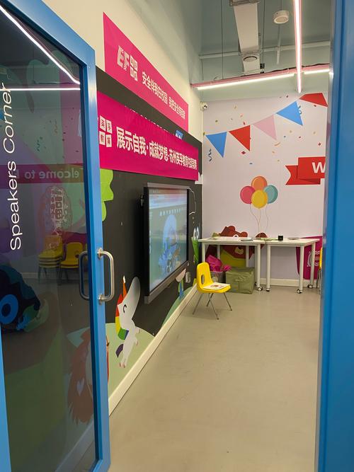 江阴幼儿英语机构哪家好?-第3张图片-厚德教育培训 江阴幼儿英语机构哪家好?-第3张图片-厚德教育培训