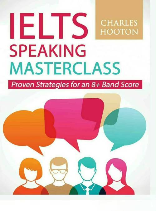 雅思培训PPT该怎么学才高效？-第1张图片-厚德教育培训