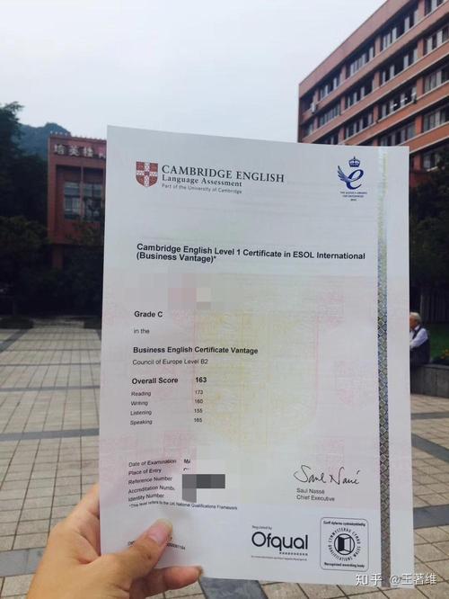 大连BEC英语培训学校哪家好？-第2张图片-厚德教育培训