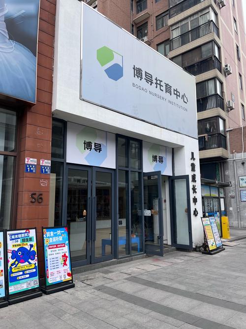 南昌joy英语培训机构-第3张图片-厚德教育培训