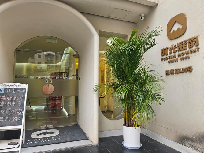 上海日月光英语培训哪家好？-第1张图片-厚德教育培训