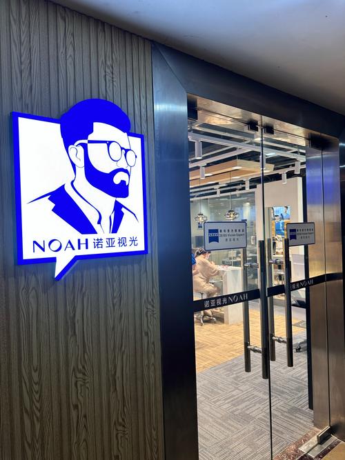 上海日月光英语培训哪家好？-第2张图片-厚德教育培训