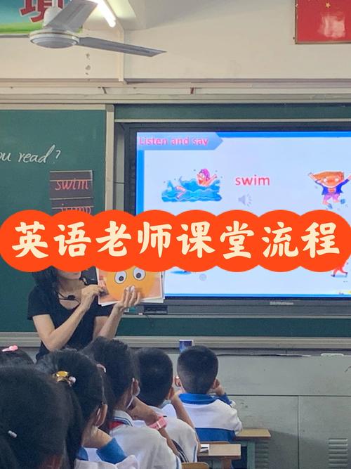 哈尔滨幼儿英语教师培训有何特色？-第1张图片-厚德教育培训