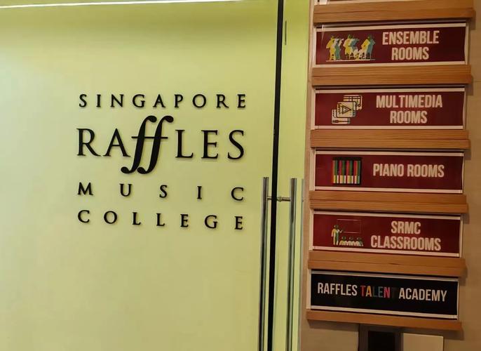 新加坡知名英语培训机构哪家强？-第3张图片-厚德教育培训