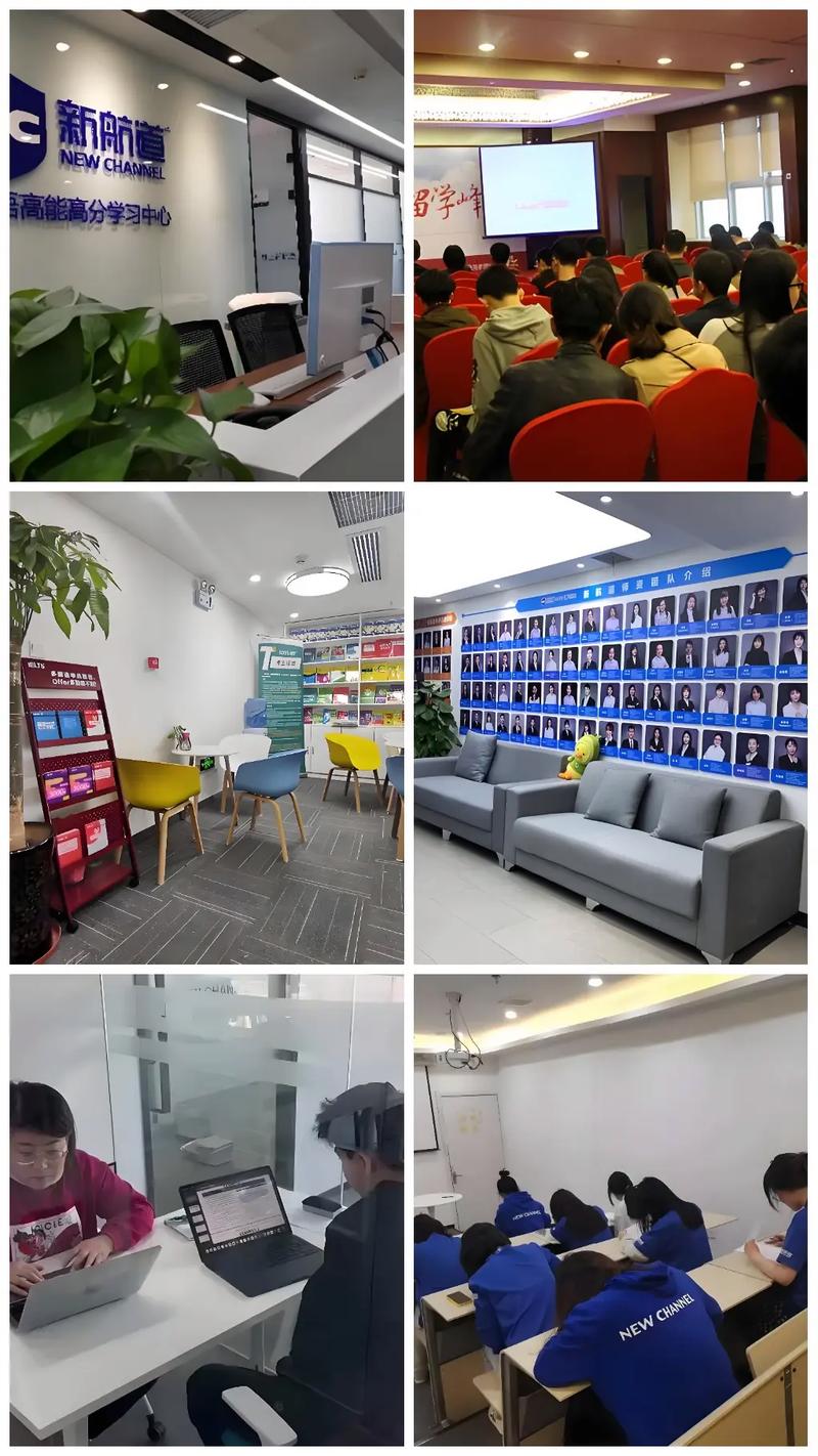 上海abc成人英语培训哪家好？-第1张图片-厚德教育培训