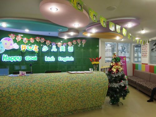 韦博少儿英语培训效果如何？-第2张图片-厚德教育培训