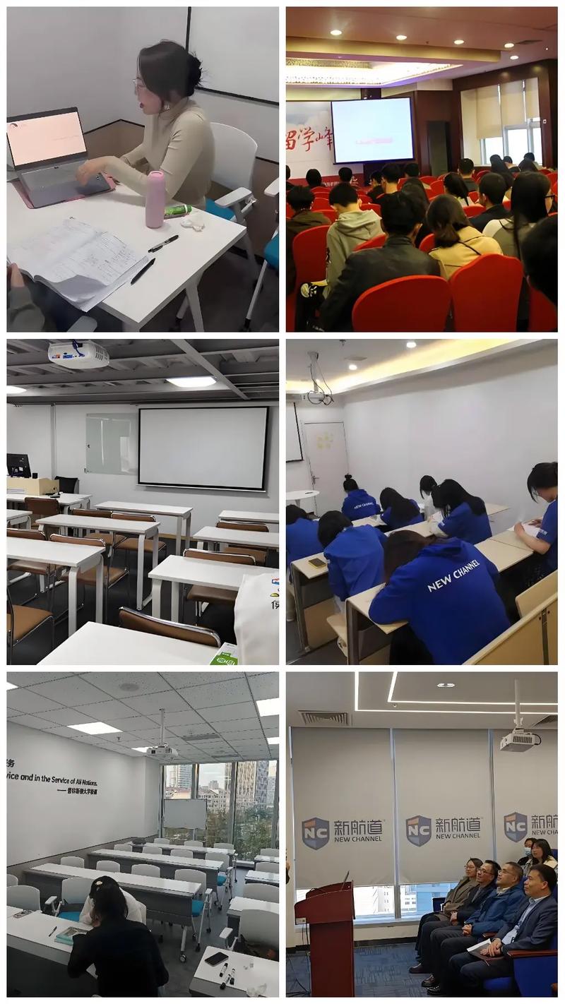 国际英语培训班该如何选择？-第3张图片-厚德教育培训