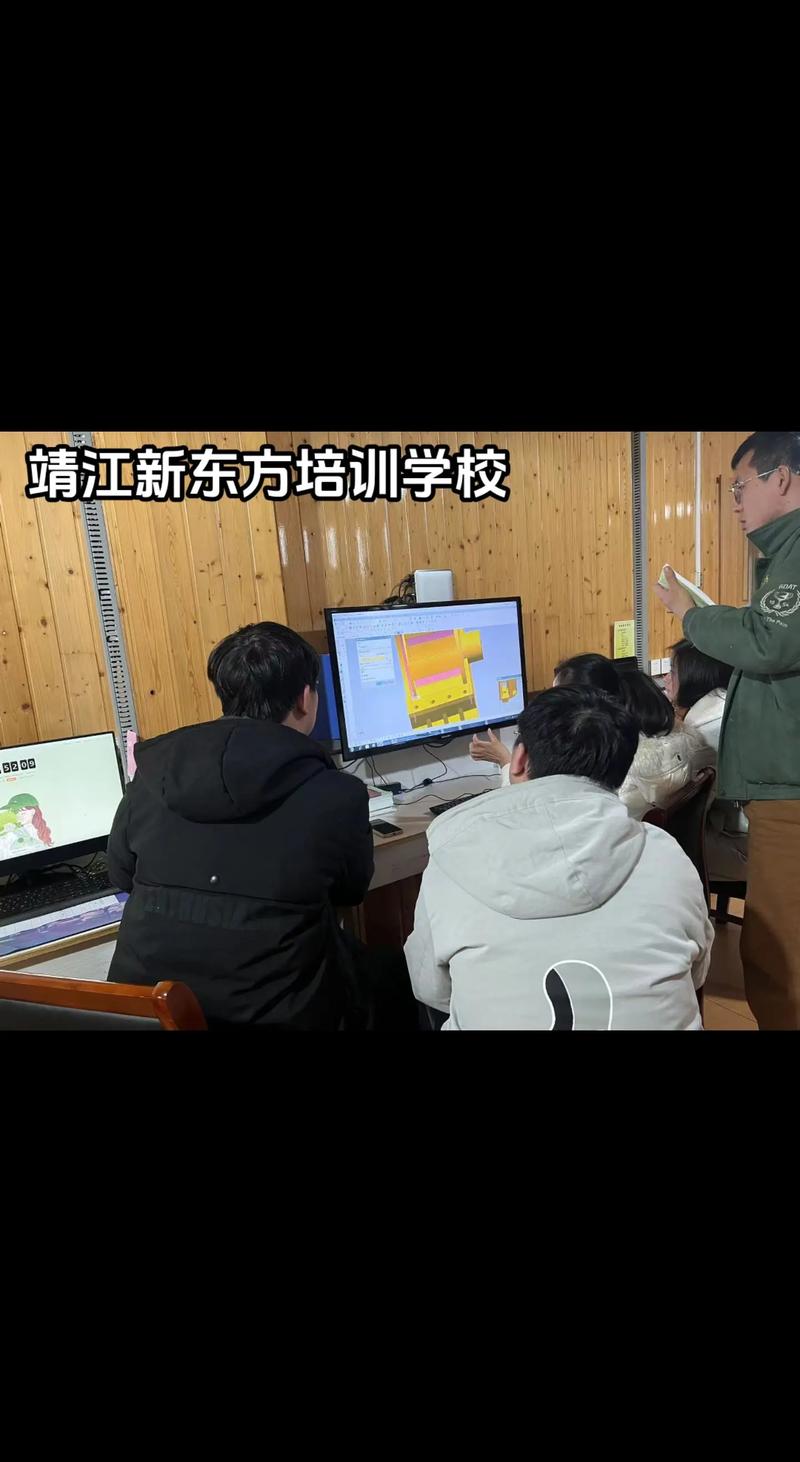 新东方寒假英语培训效果如何？-第2张图片-厚德教育培训