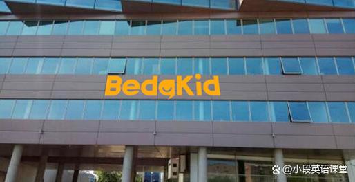 杭州英语培训班学校怎么选？-第2张图片-厚德教育培训