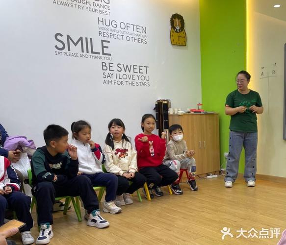 成都幼儿英语培训哪家好？-第3张图片-厚德教育培训
