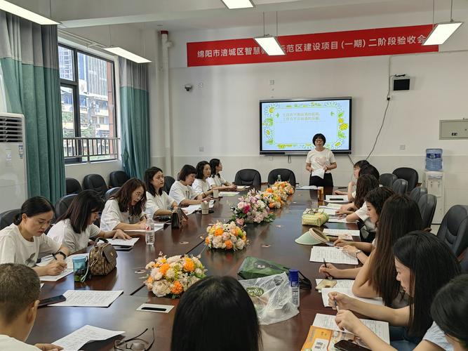 成都小学英语培训怎么选？-第3张图片-厚德教育培训