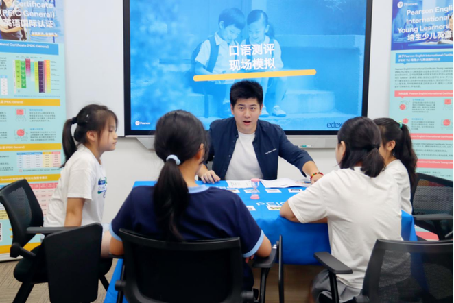 青岛新东方少儿英语培训效果如何？-第2张图片-厚德教育培训