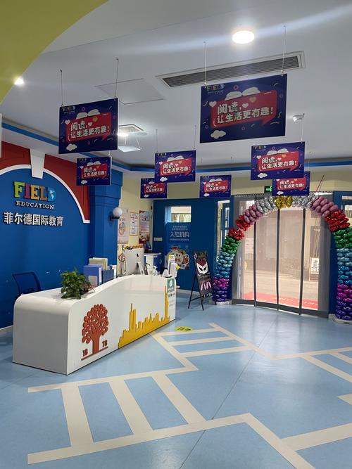 北京幼儿英语机构怎么选？-第1张图片-厚德教育培训