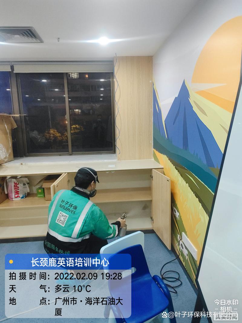 南京长颈鹿英语培训效果怎么样？-第1张图片-厚德教育培训