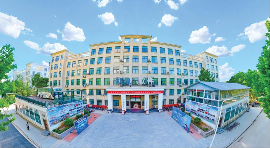 厦门白金汉英语培训学校-第2张图片-厚德教育培训