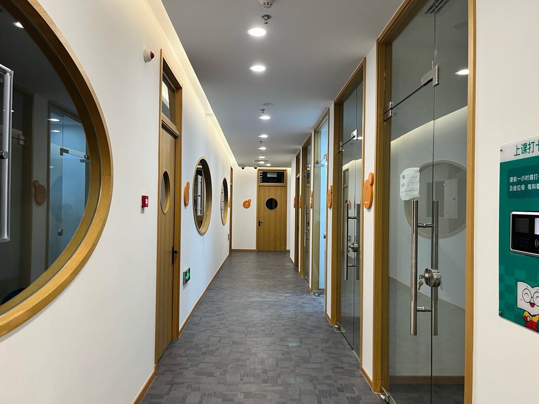 广州新东方英语培训学校怎么样？-第1张图片-厚德教育培训